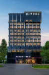 Mercure Golmud Hotel
