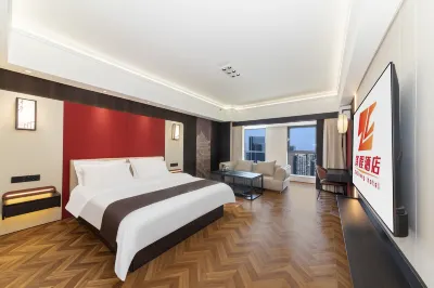 Zecheng Hotel (Yinchuan Jinfeng Wanda Ningxia Museum Branch)