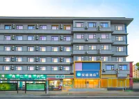 HanTing Hotel (Xi'an Beidajie Crossroad) Các khách sạn ở Tây An