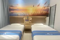 Gongqingcheng 980 Hotel