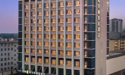 Home2 Suites By Hilton Ancient City
