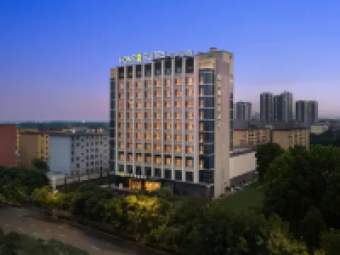 忻州古城希爾頓惠庭酒店 忻州酒店