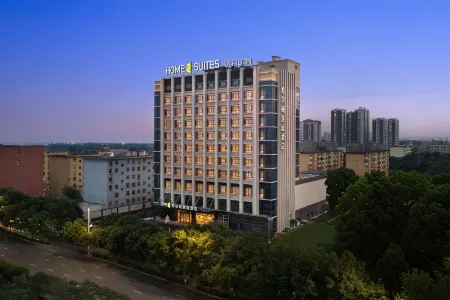 Home2 Suites By Hilton Ancient City Отели рядом с достопримечательностью «Xiurong College»