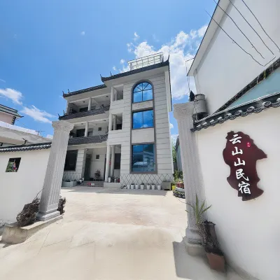 Yunshan Hotel Hotels near Baihualing Ecology Tourist Zone
