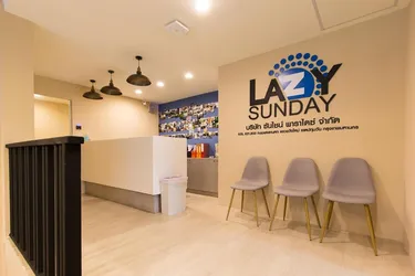 รูปภาพของเลซี่ ซันเดย์ โฮสเทล