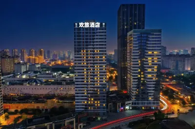 歡旅飯店（常德高鐵站萬達廣場店） 常德科技館附近的飯店