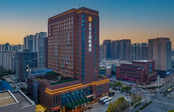 鄭州正方元國際酒店