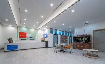 7Days Inn Hotel (Wuzhong Hongsibu Government New Area)