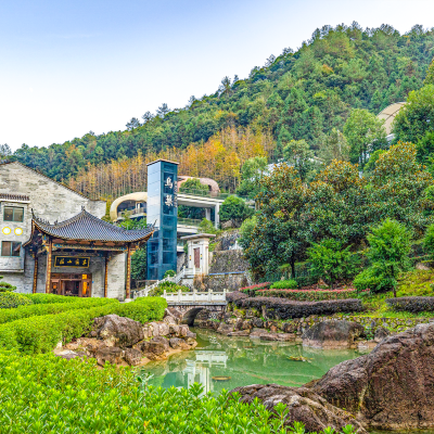 武義牛角山莊 Hotel Exterior