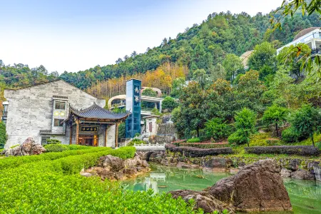 Niujiao Resort Отели рядом с достопримечательностью «Huangjiali Ancient Trees»