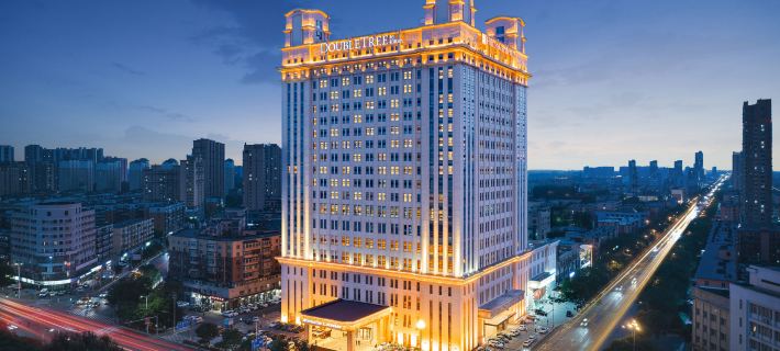 DOUBLETREE BY HILTON ANSHAN Anshan otelleri