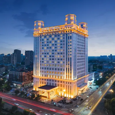 DOUBLETREE BY HILTON ANSHAN Hotels near Yongle Park