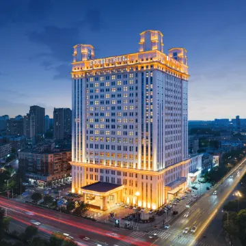 DOUBLETREE BY HILTON ANSHAN