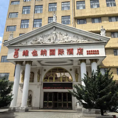 Vienna International Hotel Shenzhen Bao'an Airport Hourui Metro Station Отели рядом с Аэропорт Шэньчжэнь