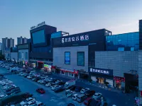 Elong Anyun Hotel (Fuyang Linquan County Government Service Center) - Parkering