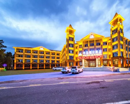 peninsula holiday inn Hotéis em Mohe