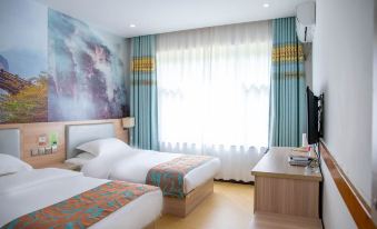 Pingshun lmpression JindingGuesthouse
