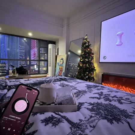 Wuhan Lakeside Homestay