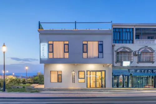 Yu Hai Shi Guang  Homestay (Shimei Bay, Wanning)