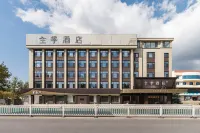 JI Hotel Hotels in Gaomi