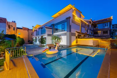 지우푸 호텔 (젠수이 쯔타오 스트리트 지점) 개미 공방(이공팡) 주변 호텔