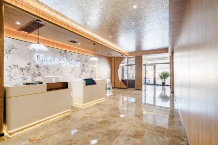 Urban Garden Hotel (Sanmenxia Municipal Government Branch) Отели рядом с достопримечательностью «Huanghe Forest Park»