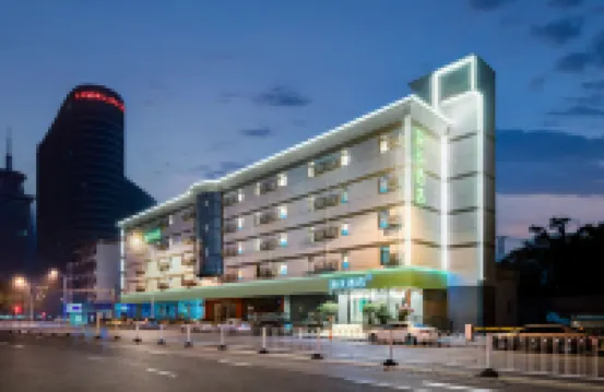 Hi Inn (Tianjin Five Avenues Tianjin University)