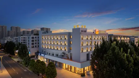 Home Inn (Zhaoyuan Fuqian Square Zhenhua) Отели в г. Чжаоюань