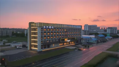 JI Hotel (Jingjiang Gongnong Road) Các khách sạn gần Yangzijiang Port Affairs