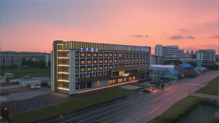 JI Hotel (Jingjiang Gongnong Road) Отели в г. Цзинцзян