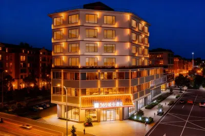365 City Hotel Hotels near Meizhouxi Railway Station