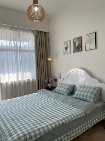 Huaibei Bokarulu Homestay (Guogou A Building)