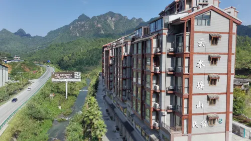 yunshuiyaoshanmingsujiudian Hotels in Jinxiu