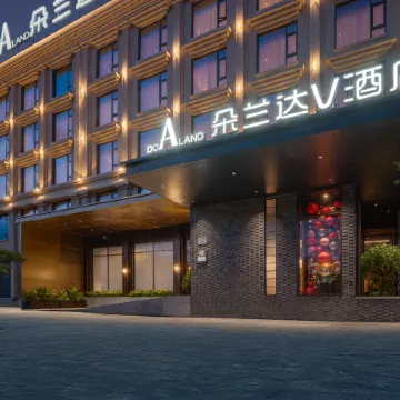 DoAland V Hotel (Aba County Branch）