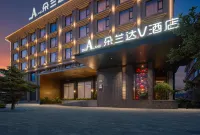 DoAland V Hotel (Aba County Branch）