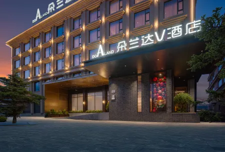 DoAland V Hotel (Aba County Branch）