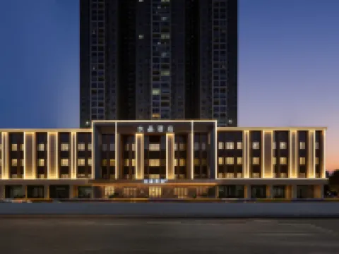 合肥淮河路步行街桔子水晶酒店 鄰近逍遙津公園的酒店