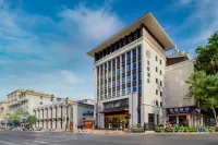 Starway Hotel (Hanzhong Railway Station South Square Branch)