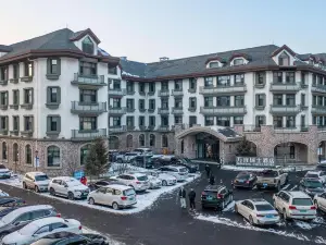 Tonghua Wanfeng Swiss Hotel