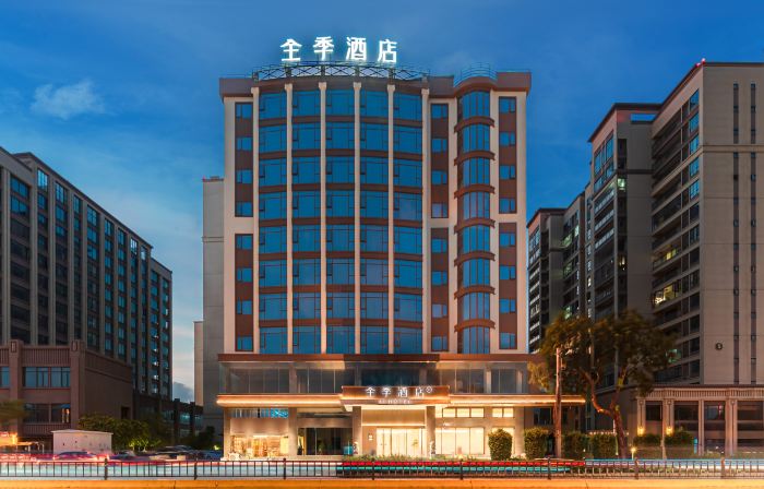 JI Hotel (Quanzhou Hui'an Zhongxin Garden)