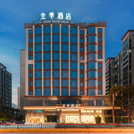 JI Hotel (Quanzhou Hui'an Zhongxin Garden)