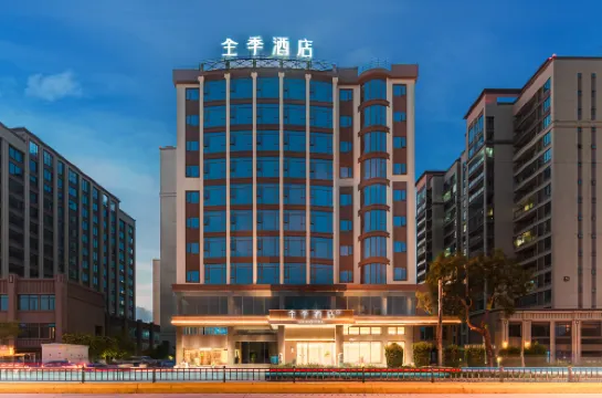 全季酒店（泉州惠安中新花園店）