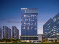 義烏國際商貿城全球數貿中心亞朵酒店 鄰近福田濕地公園的酒店