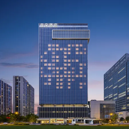 Atour Hotel , Global Digital Trade Center, Yiwu International Trade City
