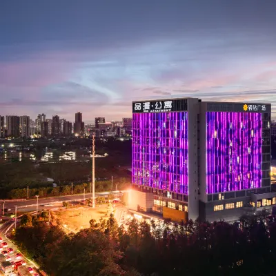 Foshan Pinman Apartment (Shunde Area Yinzhuan Plaza) Các khách sạn gần Khu danh thắng Baomo