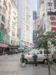 雅安逸城飯店（四川農業大學店） - 2 星級
