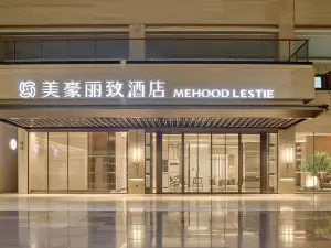 Meihao Lizhi Hotel (Yinchuan Lanxi Valley Business Plaza)