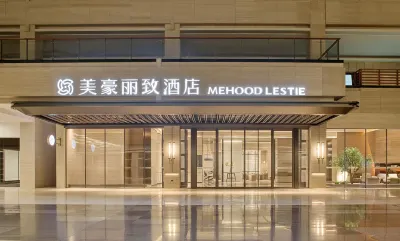 Meihao Lizhi Hotel (Yinchuan Lanxi Valley Business Plaza) Hotels in Rongheng Xingxing Town/Wuyue Square