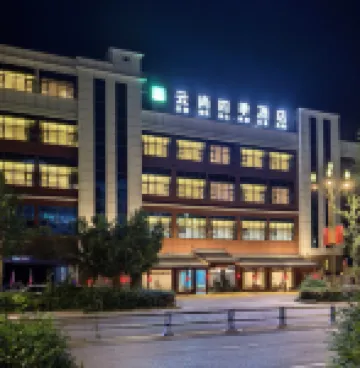 Youngsun Seasons Hotel(Zhenfu&Yunxi Middle School)