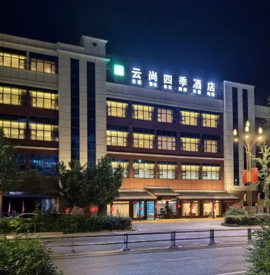 Youngsun Seasons Hotel(Zhenfu&Yunxi Middle School) Hotels near Fengling Temple